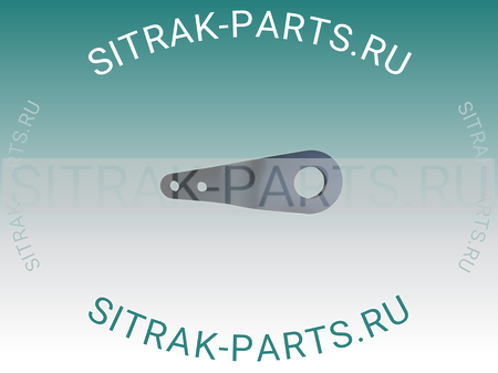 Маятник MC11.44-50 SITRAK C7H 202V19202-0198 202V192020198