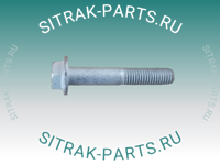 Болт пластины прижимной EVB MC11.44-50 SITRAK C7H MQ6-03216-8412 MQ6032168412