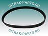 Автомобильный поликлиновой ремень SITRAK C7H VG2600020258